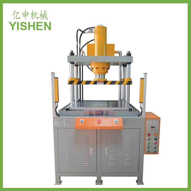 工厂现货出售30吨四柱三板液压整机皮革冲切成型机油压机,五金/工具,其他机械五金,淘宝优惠券,粉丝福利购,淘宝优惠卷