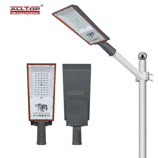 5米6米7米8米小区路灯杆现货厂区农村太阳能路灯价格单臂路灯