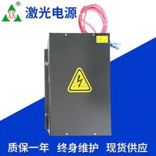厂家供应雕刻机激光电源80W150W激光电源脉冲宽度调制 PWM 式