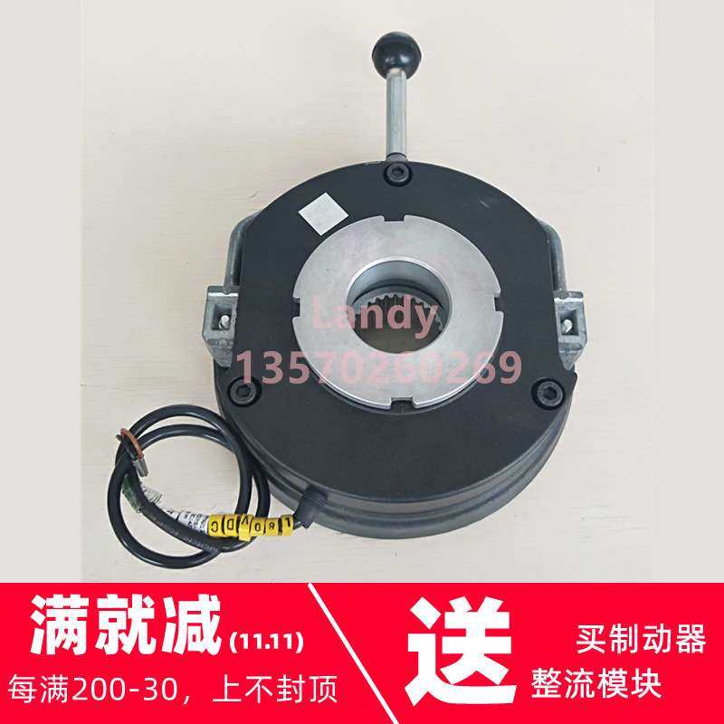 EMCO-Simplatroll/DYNATORQ伦茨制动器抱闸刹车总成14.458.14E