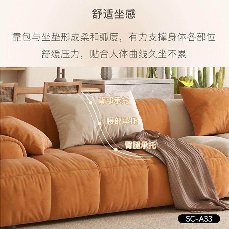 云朵布艺沙发小户型客厅简约现代懒人轻奢奶油风豆腐块直排沙发,鲜花速递/花卉仿真/绿植园艺,割草机/草坪机,淘宝优惠券,粉丝福利购,淘宝优惠卷