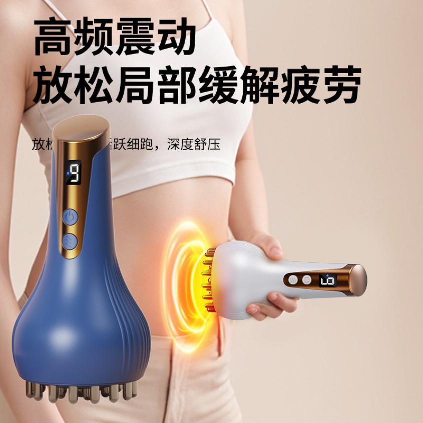 电动刮痧仪器拔罐一体机疏通经络刷全身通用家用背部走罐刮痧仪器
