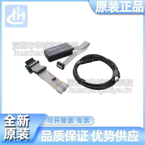 原装XStream-ISO GangPro-ARM (XS) ARM群组编程器 XS-GP-ARM