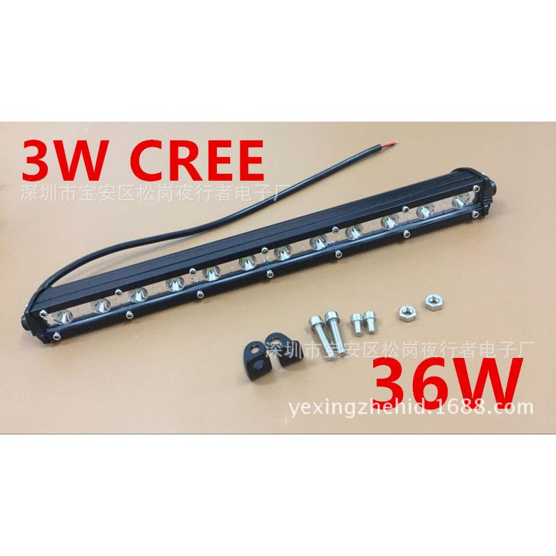 12V24V超薄LED单排长条灯CREE灯珠爆闪灯中网灯前杠改装36W工作灯