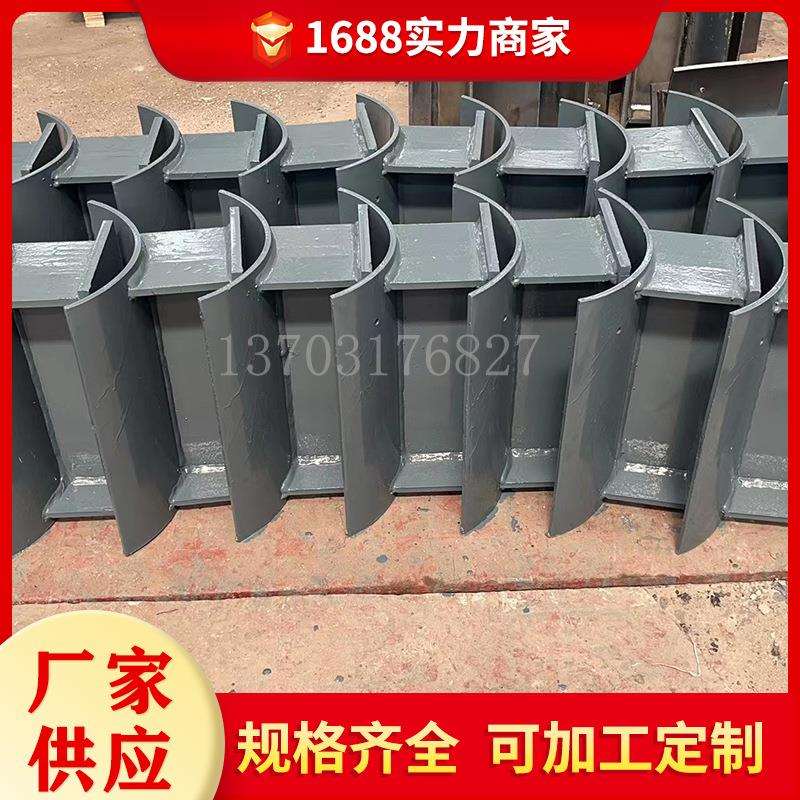 厂家供应J13带垫板的焊接式管托 J2管夹式支架弧形板大口径托座架