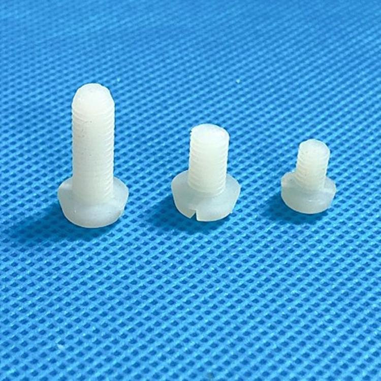 十一字圆头M2.5M3 尼龙螺丝圆头塑料小螺丝 塑胶螺丝盘头螺钉