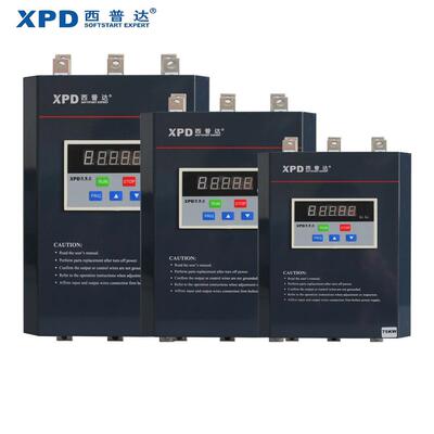 XPD系列A型壁挂式（）XPD008A-3软起动器电气电机软控制软启动