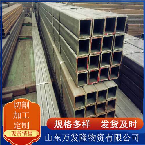 Q460无缝方管 高强度合金方矩管 汽车大梁用方管 T700高强方矩管