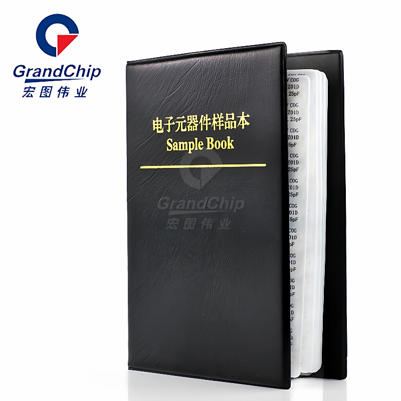 0402 0603 0805 1206贴片电容样品本1pF-100uF 电子元器件样品本