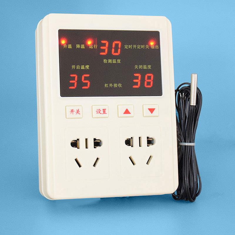 贝龙HS-637A养龟养蛇温控表5kw地暖温控仪表升降温两用温控器智能