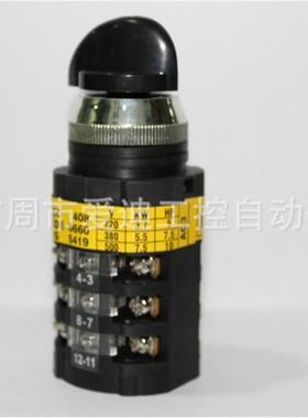 KANNIE AC3自动转换开关半自动 手动T-16EXF300-3