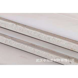 AH36船板 可整板 4-20mm厚 欢迎来电 可配送到厂