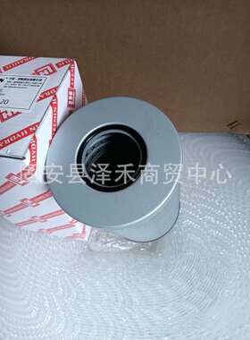 TZX2-63X20 TZX-63X10TZX63X30黎明不锈钢折叠液压油滤芯