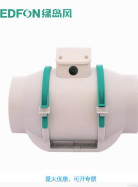 绿岛风斜流管道排风机DJT10-13A/DJT10-23A/DJT15-45A/DJT20-55A