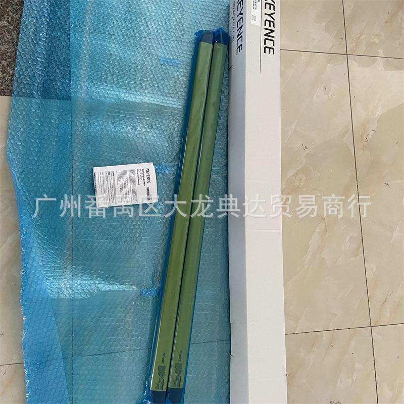 GL-R24L GL-R24HG 基恩士GL-R24H GL-R26L安全光栅 GL-R28H/R28HG