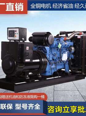 玉柴发电机380v2000KW1500KW3000KW矿区数据中心柴油发电机组全铜