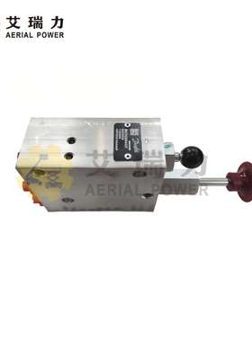 202040000003刹车释放集管 用于 SINOBOOM 剪叉式升降平台