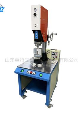 Ultrasonic welding cutting machine海绵厨房刷碗百洁布生产机