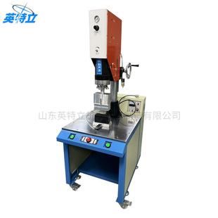 Ultrasonic welding cutting machine海绵厨房刷碗百洁布生产机