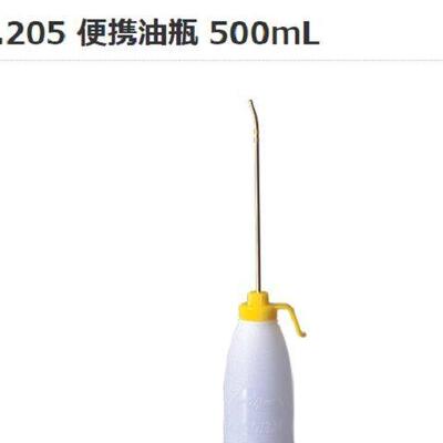 FURUPLA 全塑料喷油器便携式油瓶喷壶 NO.203 回弹力强