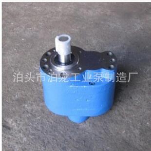 B10 B16 B20 供应 B32 B25 B40液压泵