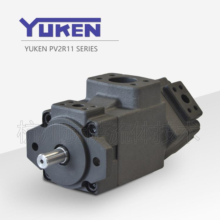 PV2R11-23-23-F-1R 油研(YUKEN)系列 叶片泵/液压油泵