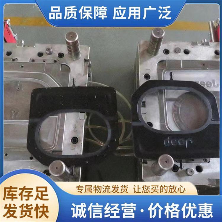 耐高温模具高精密加工成型制定 机械加工性好源头供应