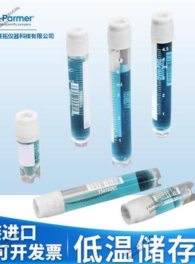 进口Cole-Parmer冻存管低温储存瓶样品瓶离心管采用共模制螺旋盖