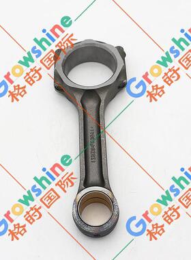 6BG1，4BG1 发动机钢连杆总成1-12230129-2，1122301292
