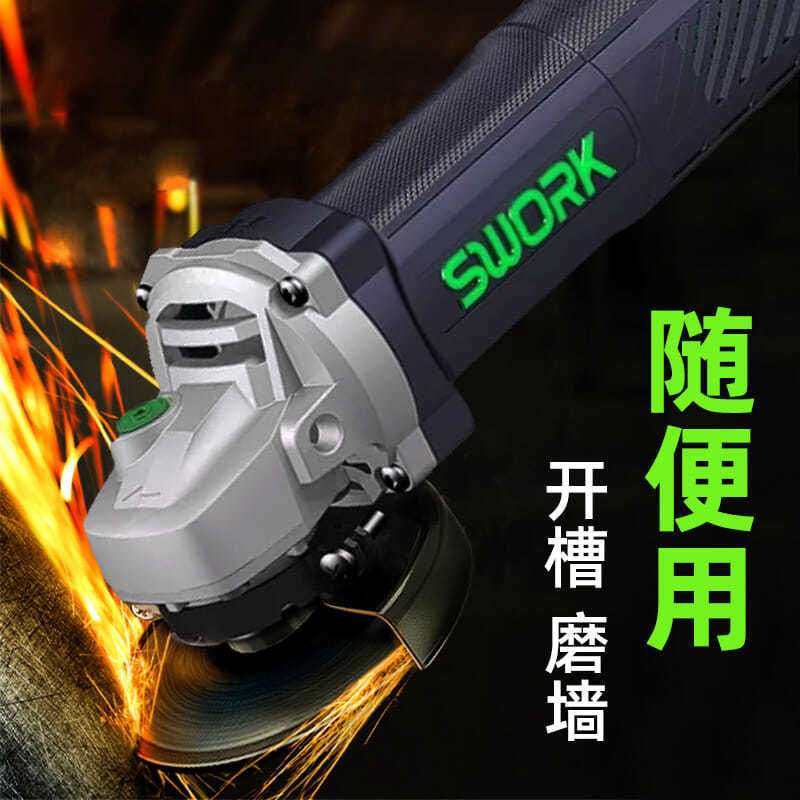 索沃克角磨机SWORK重载切割机98009950大功率细手柄整天磨不发烫
