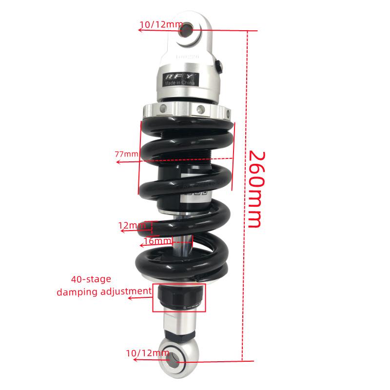 RFY真调260mm阻尼改装中央避震适用YZFR3 R3 YZFR25 R25 Grom 125
