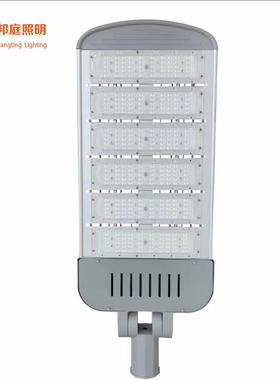 led模组路灯头50W100W150W200W250W300W路灯市电超亮大功率高杆灯