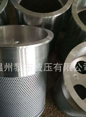 稀油站双联过滤器SQF-50*25 XFZ-160-0.8FQ F1505W HY-123磁滤网