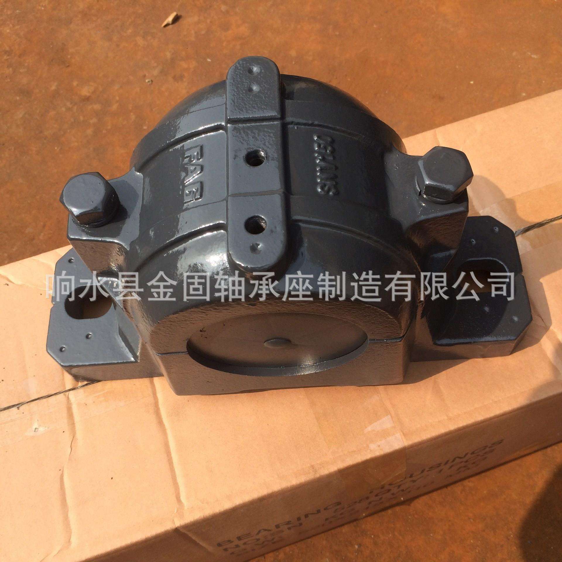 供应SNV轴承座 SNV150-FL分开式轴承座 22217EK组合单元轴承