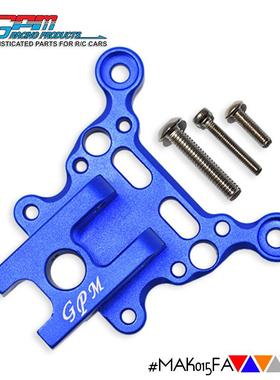 RC模型 1比8车 KRATON TALION OUTCAST 金属龙骨拉杆前部固定码