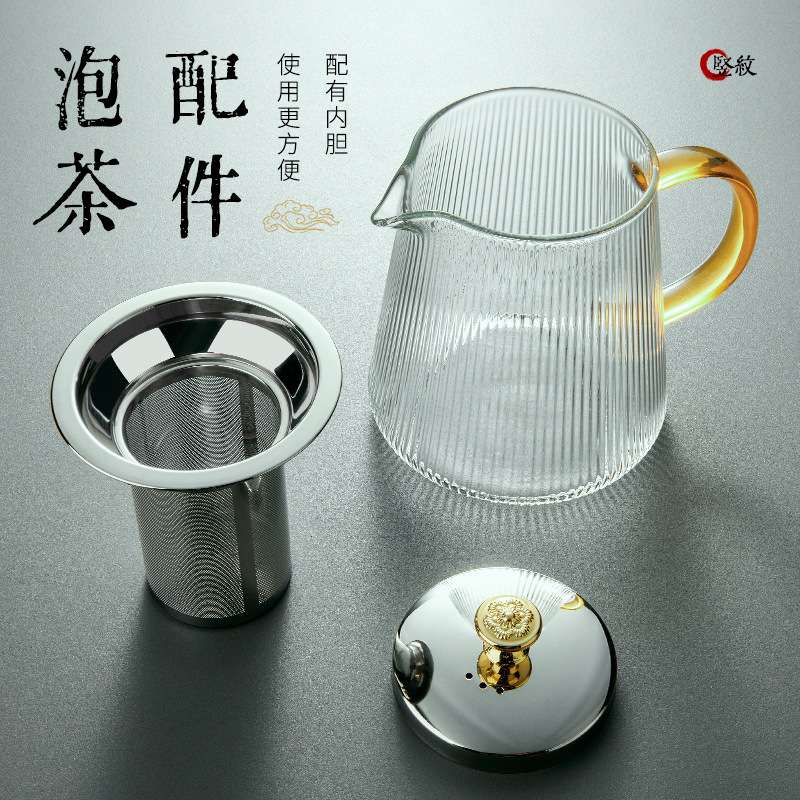 红茶泡茶壶玻璃家用单壶耐高温茶具冲煮茶器茶水分离茶杯套装