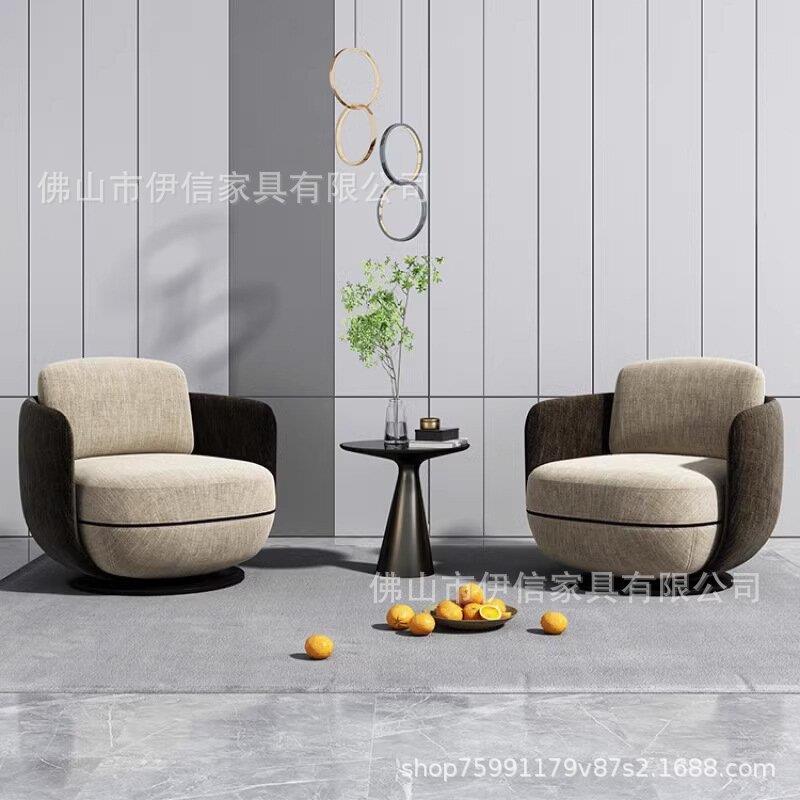 北欧设计师休闲椅会议室接待洽谈椅客厅家用酒店旋转沙发单人沙发