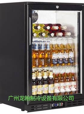 黑色单玻璃门吧台啤酒饮料冷藏展示柜冷柜冰箱