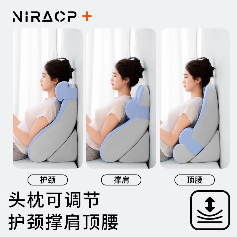 床头靠垫护腰床上大靠背软包床靠背沙发靠枕卧室可拆洗老人背靠垫