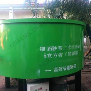 建筑工地水泥拌匀机易操作二次构造泵砂浆搅拌罐混凝土搅拌机