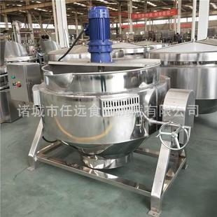 全自动电加热搅拌凉粉机月饼馅料搅拌夹层锅商用自动搅拌夹层锅