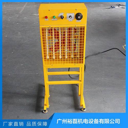 厂家供应加热暖风机烘干机电加热暖风机电热风扇干燥机