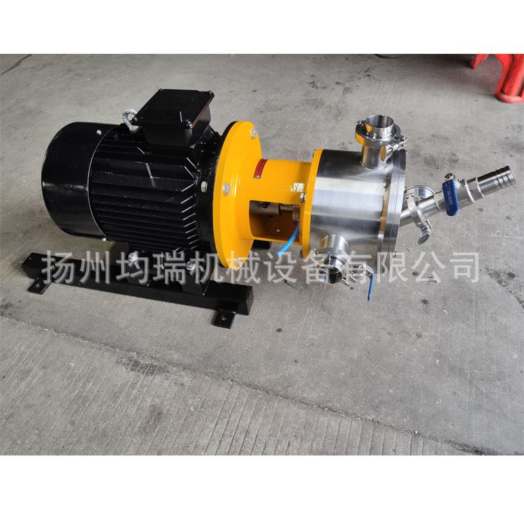 供应吸粉泵水粉混合均质机粉液混合泵在线吸粉固液混合水粉泵
