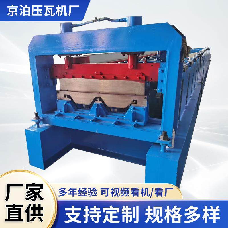 760型压瓦机8隐藏暗扣式直立锁边角驰三系列机械设备彩钢压瓦设备,五金/工具,工程/建筑机械,淘宝优惠券,粉丝福利购,淘宝优惠卷