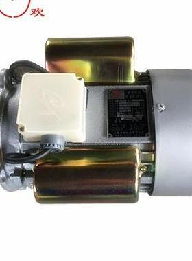 厂家立式B5法兰YL90L-4/2.2W单相异步电机全铜芯铁壳马达