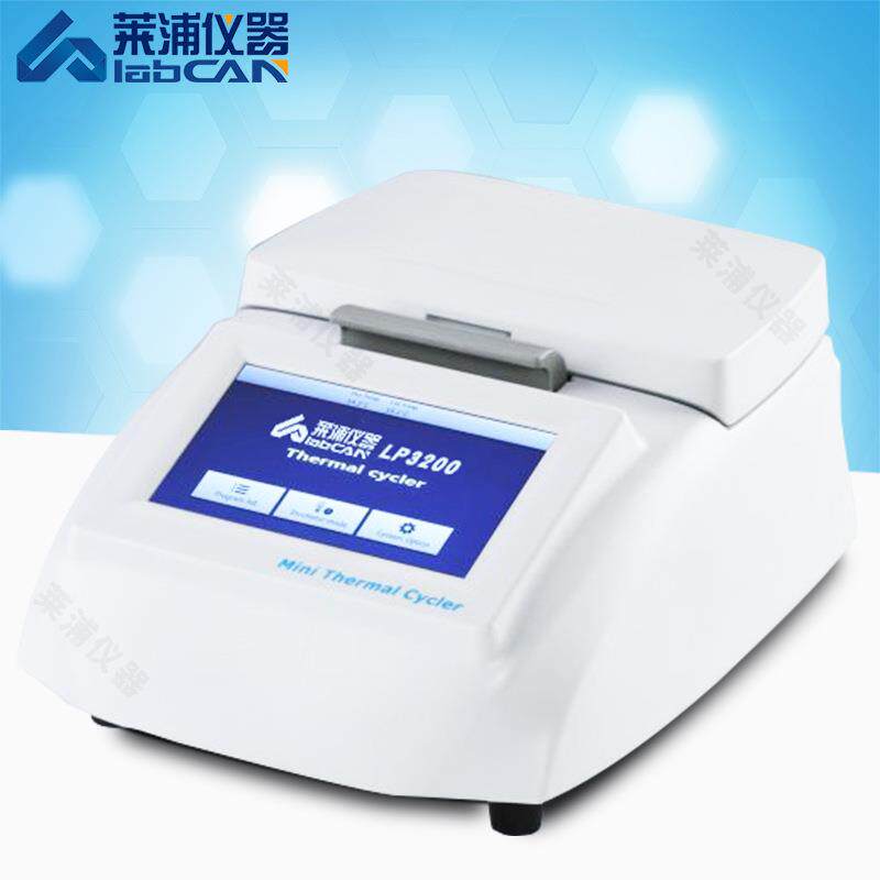 迷你热循环仪PCR仪变性酶切酶连ELISA实验适用32PCR管8联管