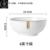 U 75-8inch Large Yamada Soup Bowl 1 Piece