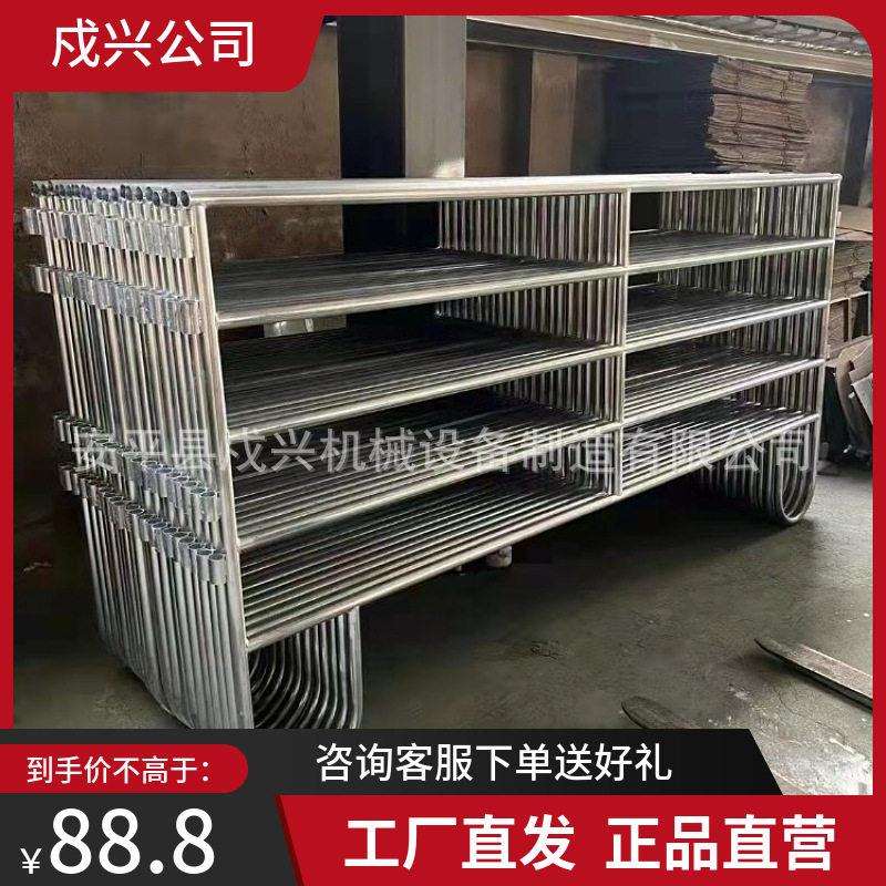 围栏马场围栏热镀锌材质加厚管材方便加粗厂家牛场专用奶牛
