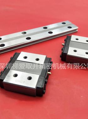 THK宽幅型导轨滑块HRW12LRM HRW14LRM HRW17CR直线导轨11
