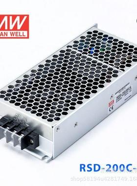 RSD-200C-48 28.8~67.2V 输入5 4.2A 输出铁道专用明纬DC-D电源